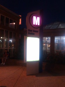 Shot Tower Metro Station at Baltimore and South President 